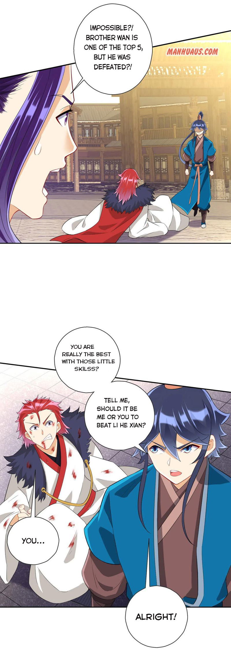 First Class Servant Chapter 162 page 2