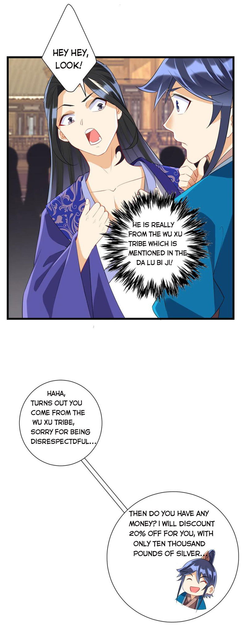 First Class Servant Chapter 162 page 17