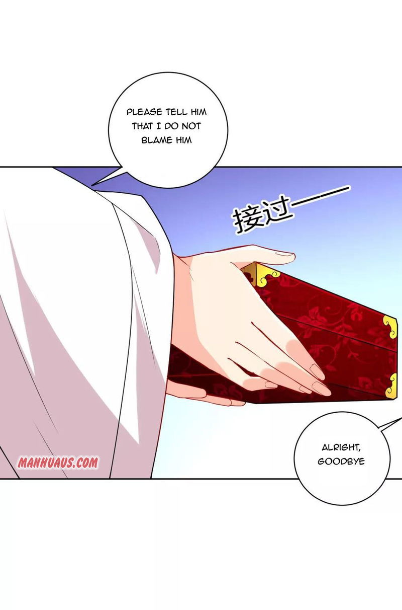 First Class Servant Chapter 175 page 12