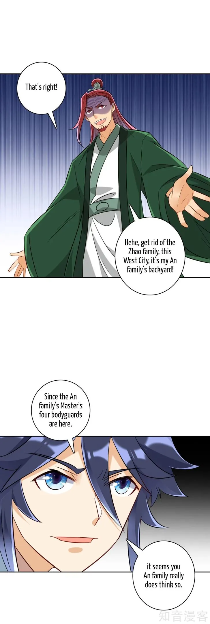 First Class Servant Chapter 125 page 16