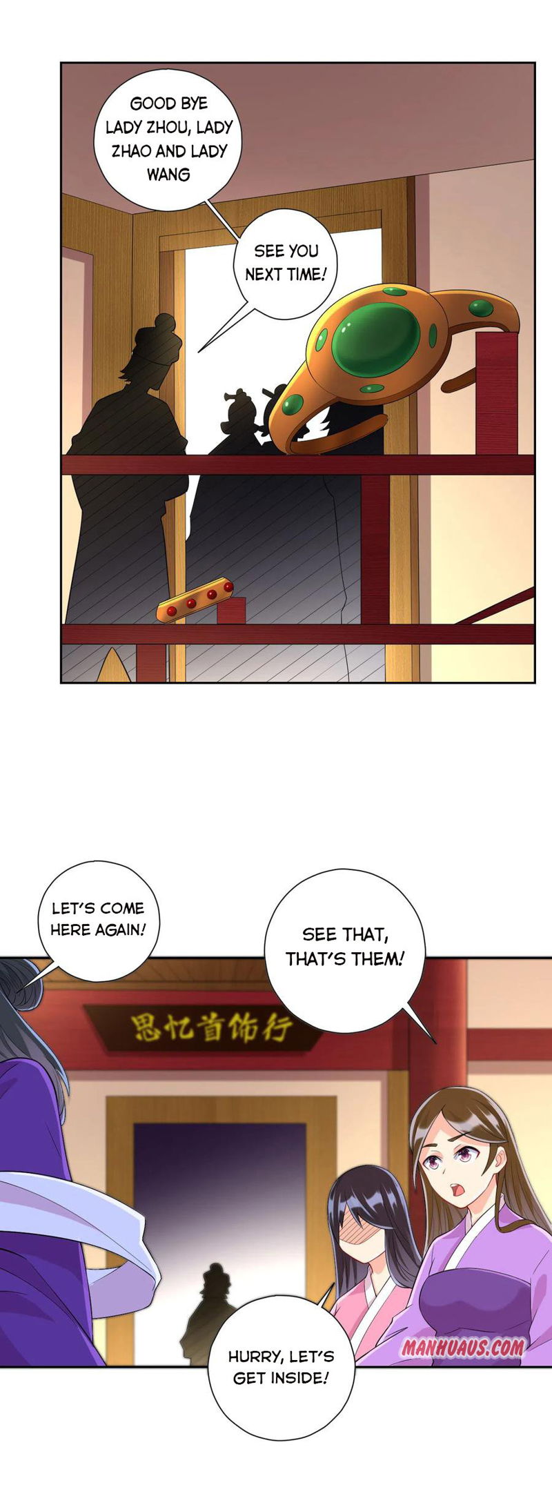 First Class Servant Chapter 172 page 6