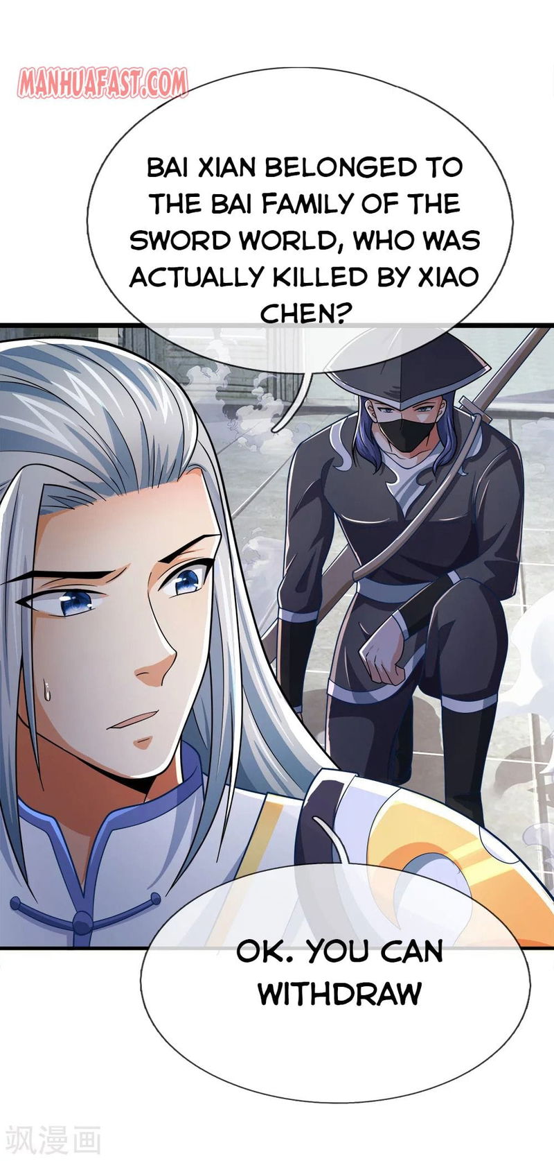 Shenwu Tianzun Chapter 246 page 1