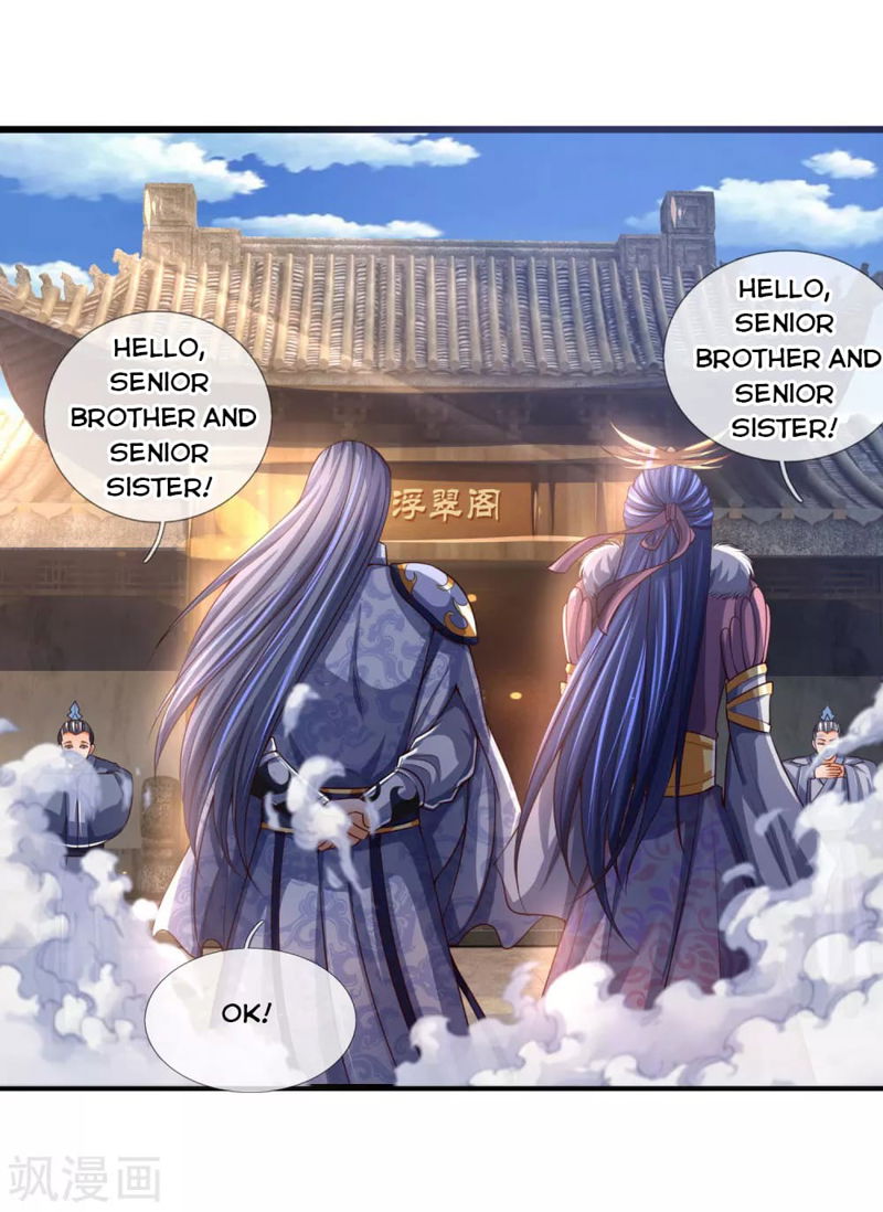 Shenwu Tianzun Chapter 246 page 23