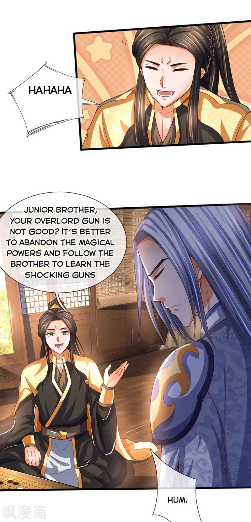 Shenwu Tianzun Chapter 247 page 15