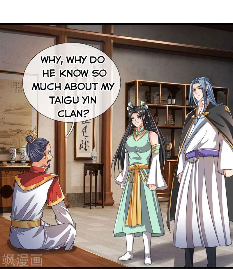 Shenwu Tianzun Chapter 250 page 13