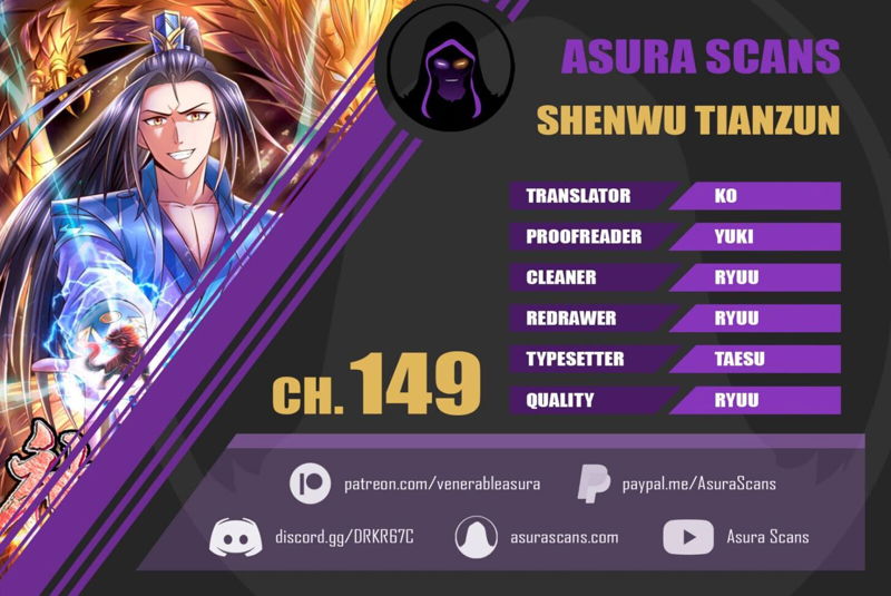 Shenwu Tianzun Chapter 149 page 1