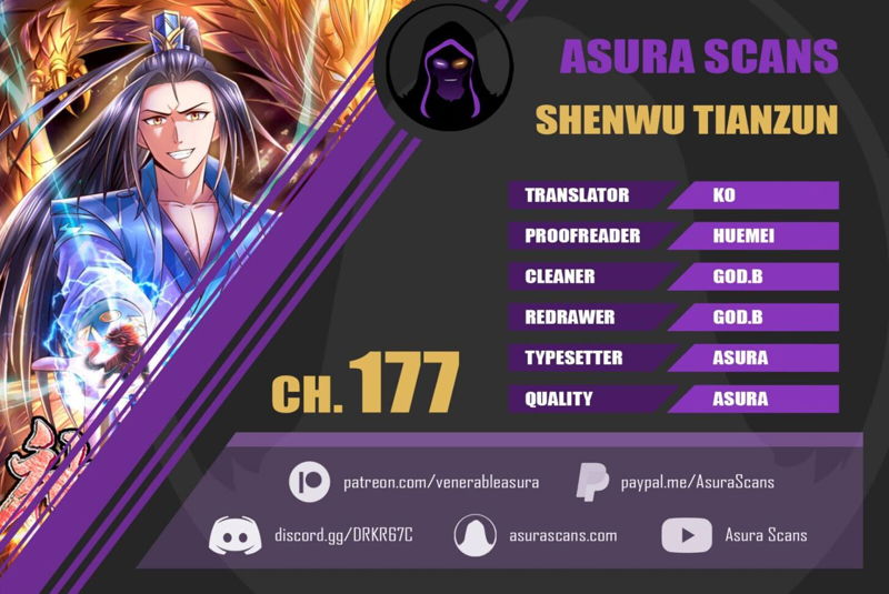 Shenwu Tianzun Chapter 177 page 1