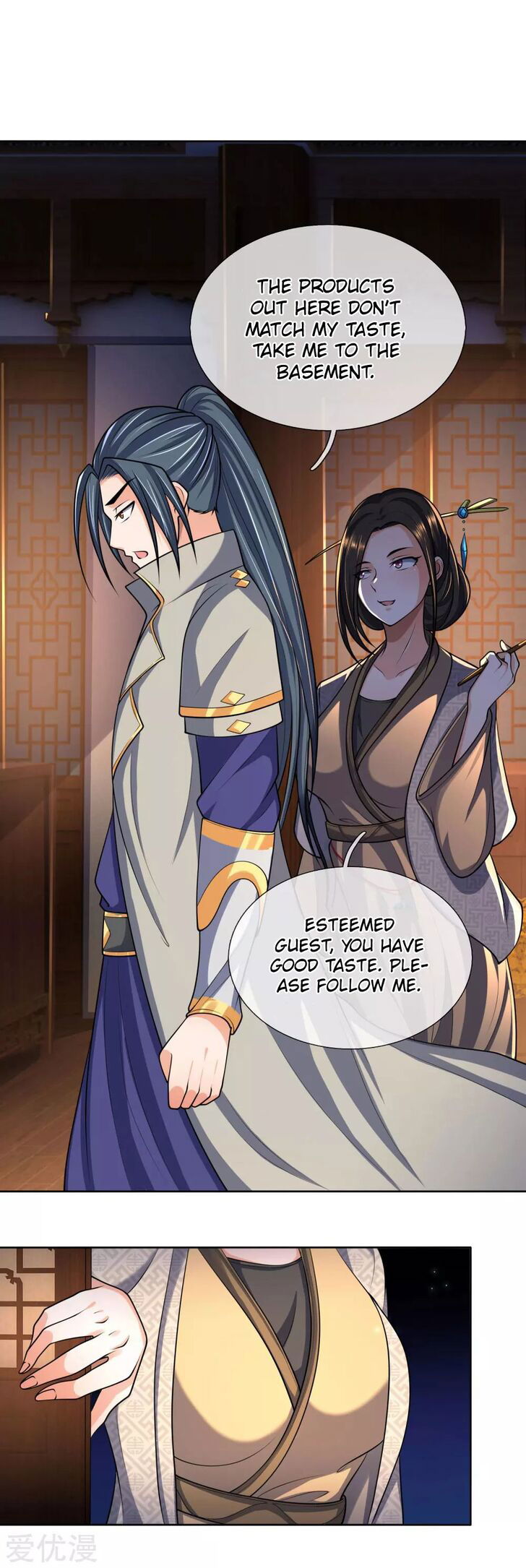 Shenwu Tianzun Chapter 204 page 4