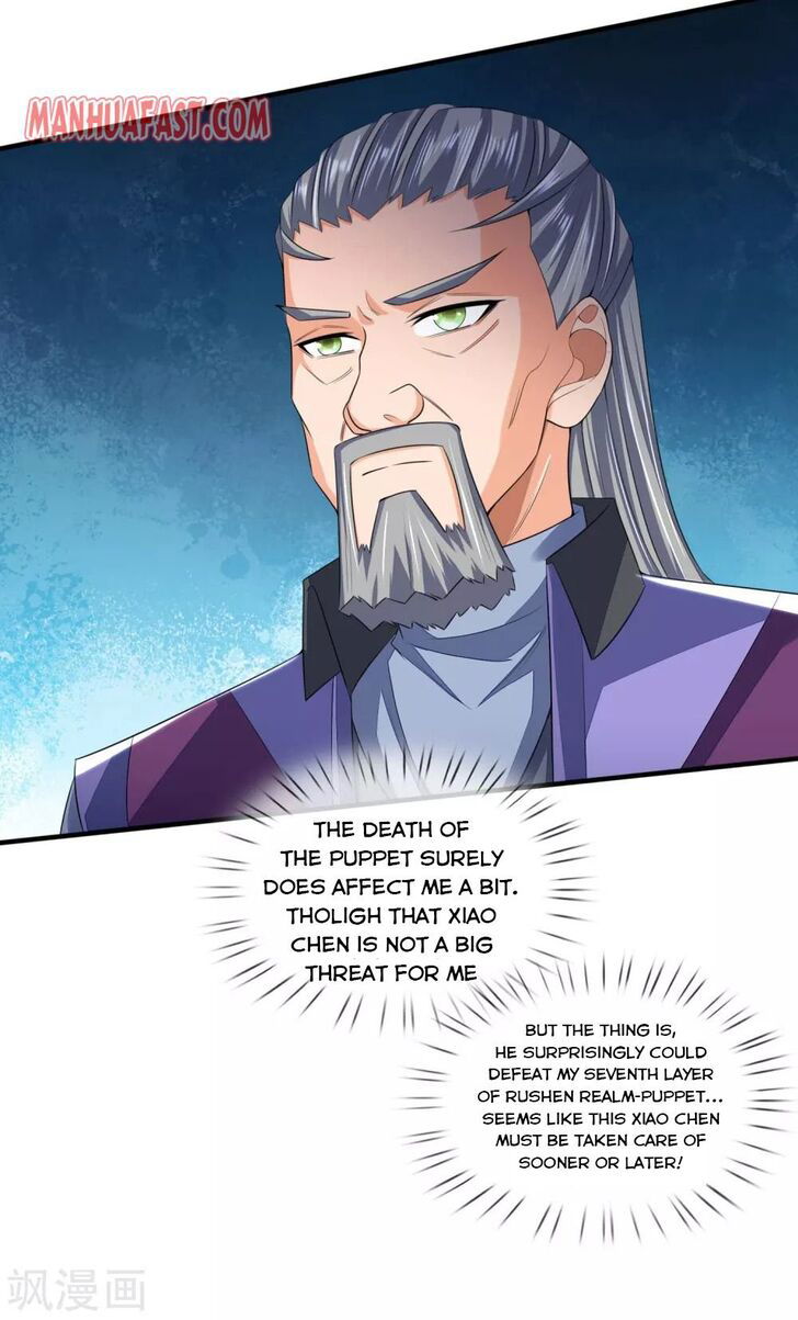 Shenwu Tianzun Chapter 230 page 21