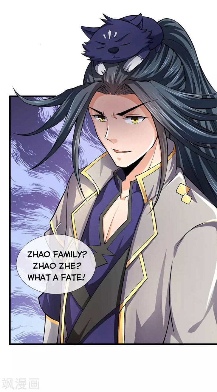 Shenwu Tianzun Chapter 234 page 18