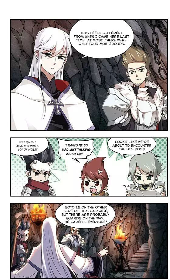 Virtual World: Close Combat Mage Chapter 007 page 10