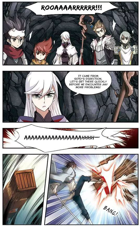 Virtual World: Close Combat Mage Chapter 007 page 11