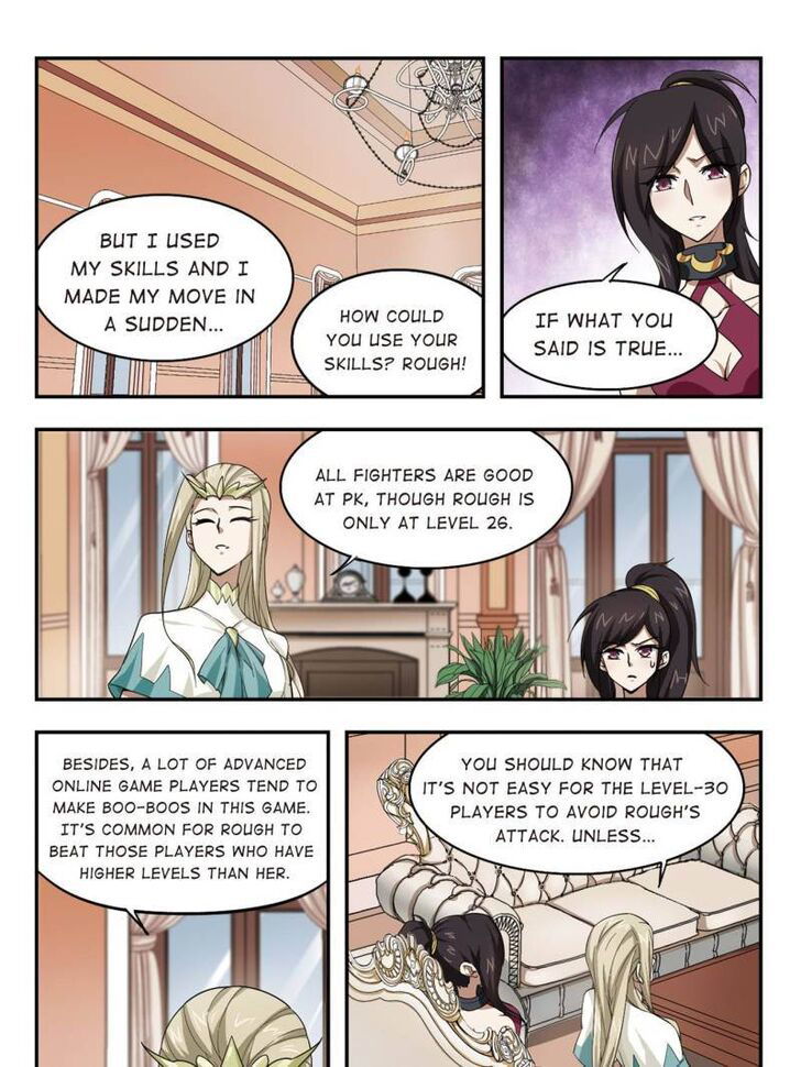 Virtual World: Close Combat Mage Chapter 019 page 11