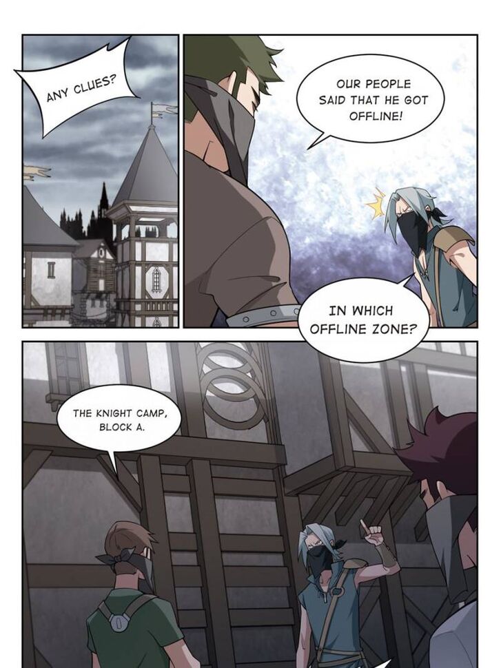 Virtual World: Close Combat Mage Chapter 090 page 1