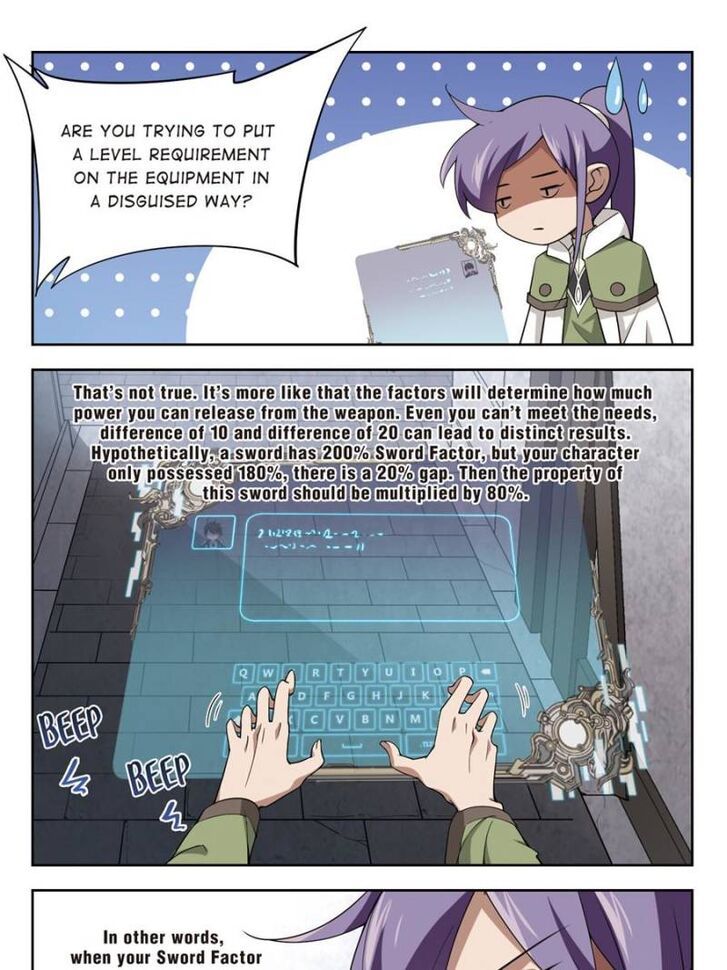 Virtual World: Close Combat Mage Chapter 090 page 19