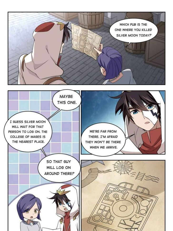 Virtual World: Close Combat Mage Chapter 101 page 22