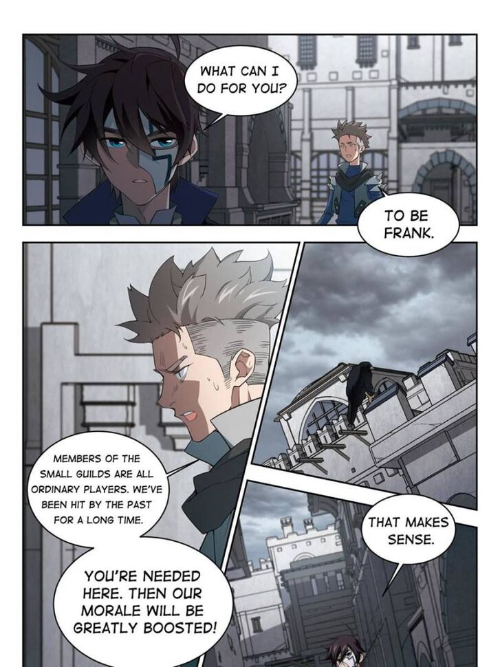 Virtual World: Close Combat Mage Chapter 109 page 7