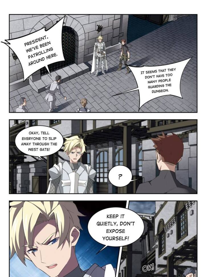 Virtual World: Close Combat Mage Chapter 128 page 9