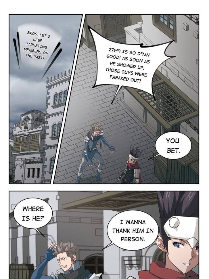 Virtual World: Close Combat Mage Chapter 134 page 2