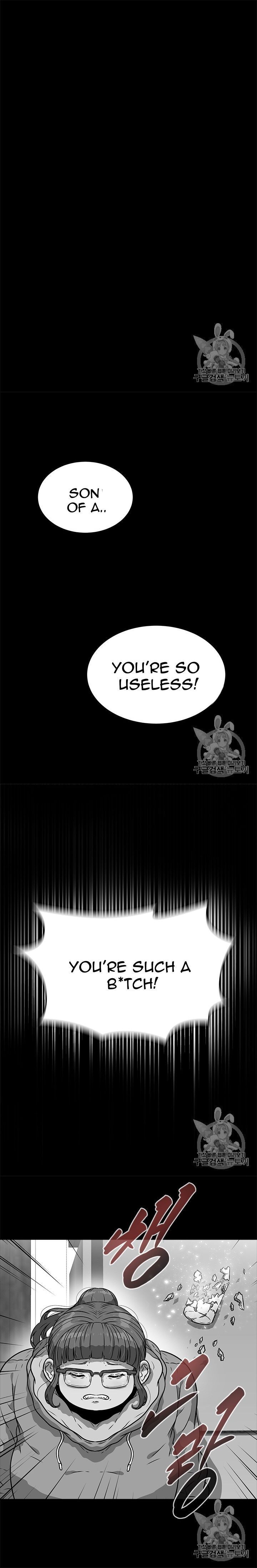 I Was Born as the Demon Lord's Daughter Chapter 019 page 7