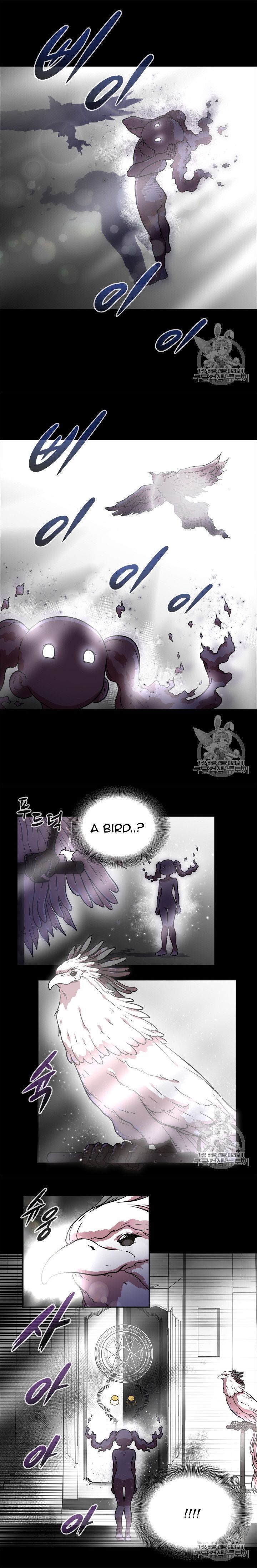 I Was Born as the Demon Lord's Daughter Chapter 019 page 12