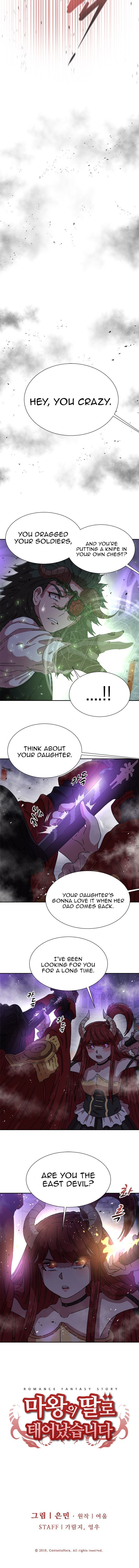 I Was Born as the Demon Lord's Daughter Chapter 049 page 11