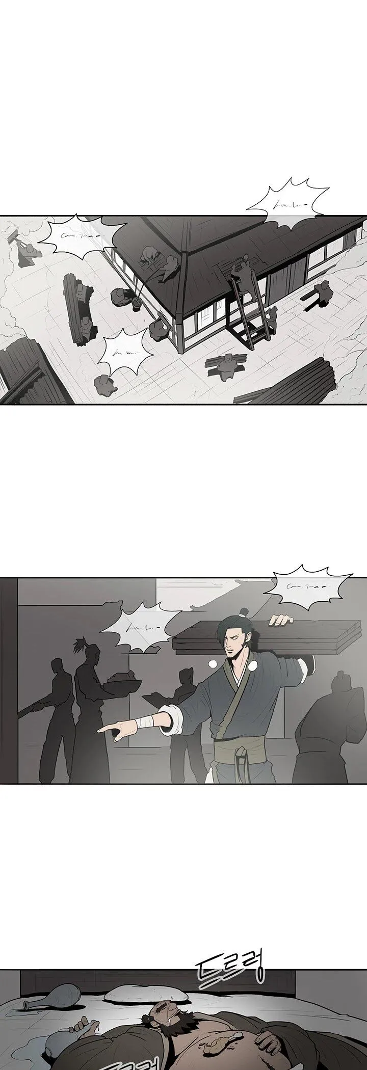 Legend of the Northern Blade Chapter 004 page 40