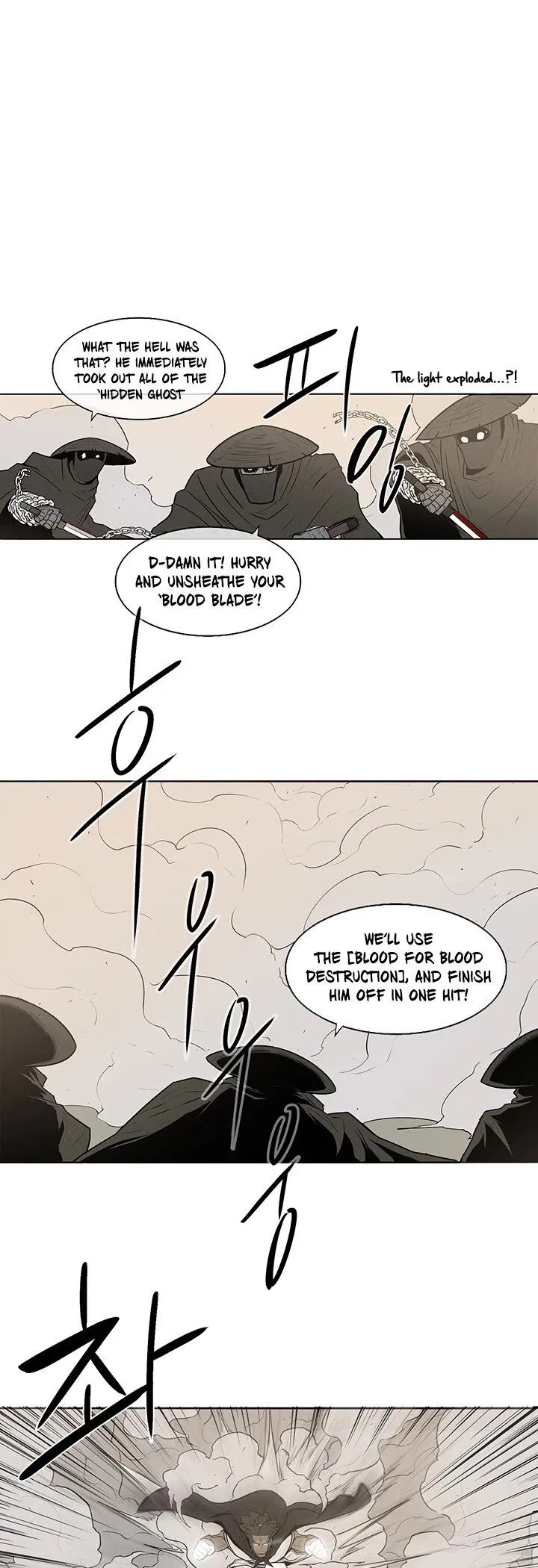 Legend of the Northern Blade Chapter 007 page 35
