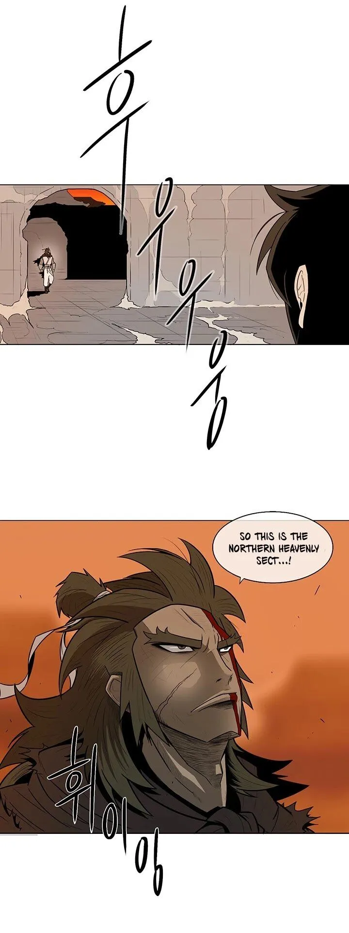 Legend of the Northern Blade Chapter 009 page 4