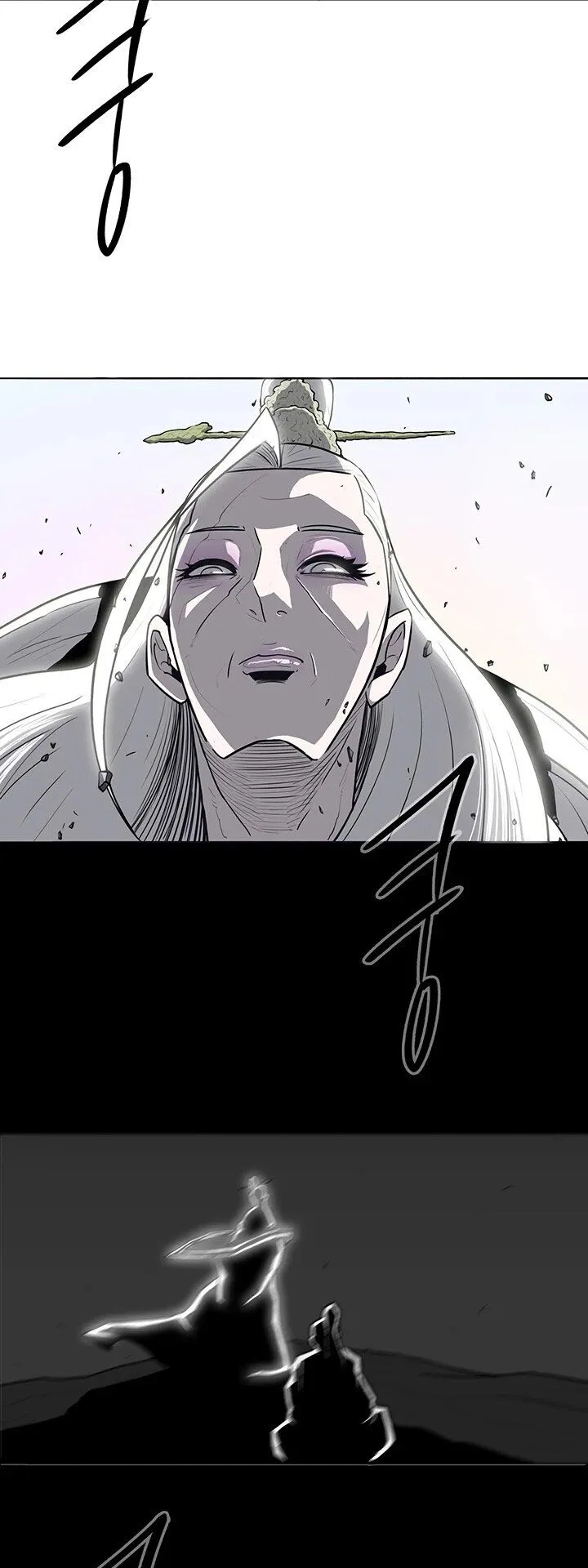 Legend of the Northern Blade Chapter 014 page 33