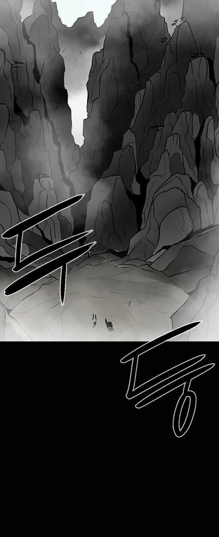 Legend of the Northern Blade Chapter 016 page 52