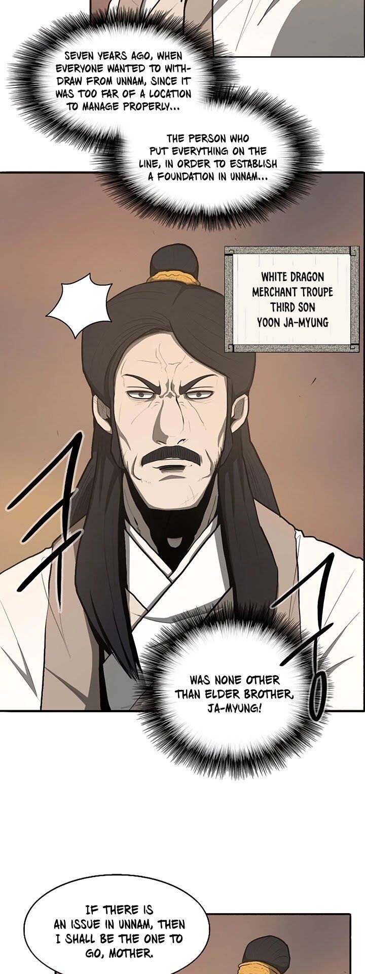 Legend of the Northern Blade Chapter 017 page 6