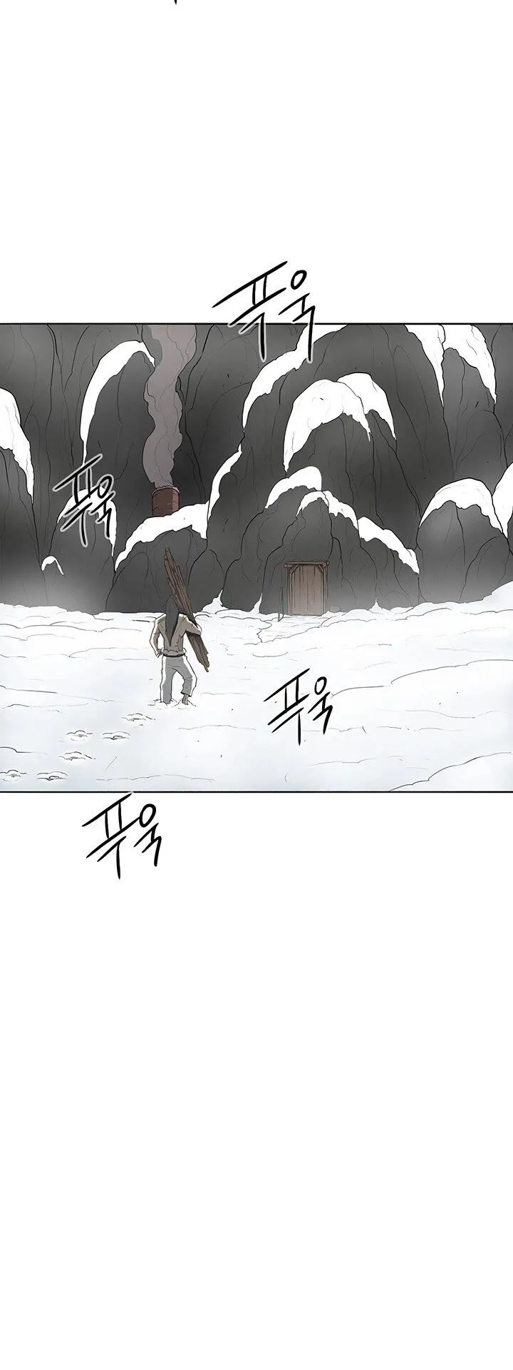 Legend of the Northern Blade Chapter 018 page 10