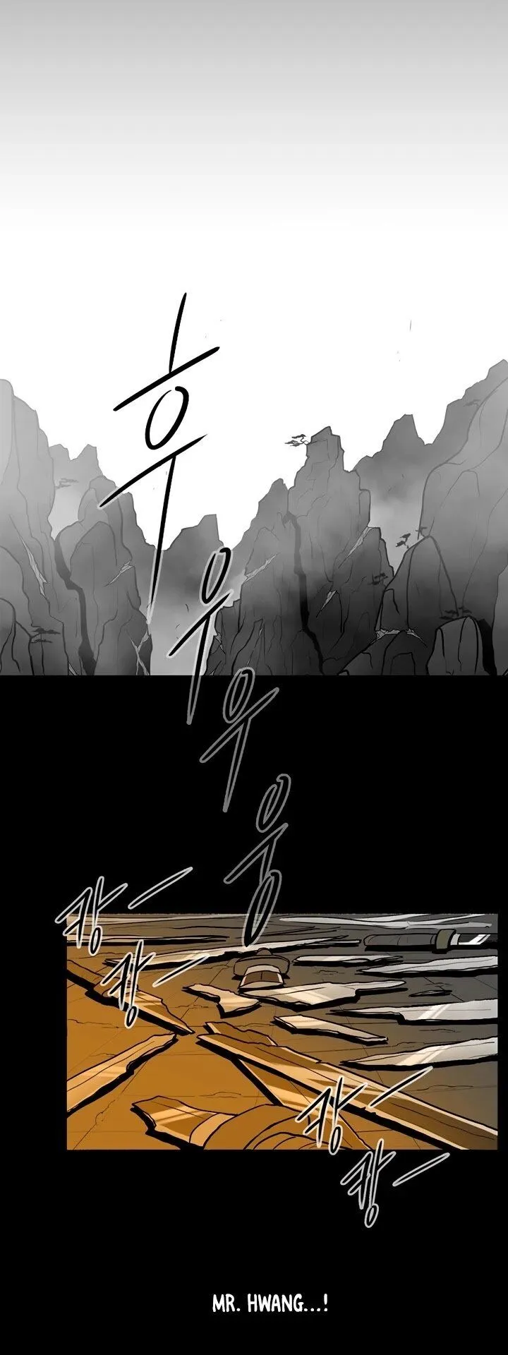 Legend of the Northern Blade Chapter 022 page 13