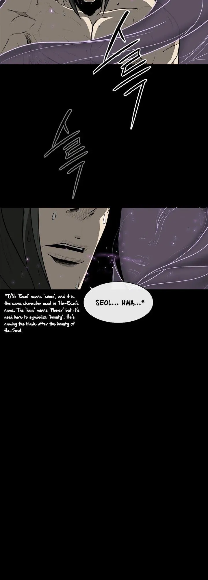 Legend of the Northern Blade Chapter 022 page 26