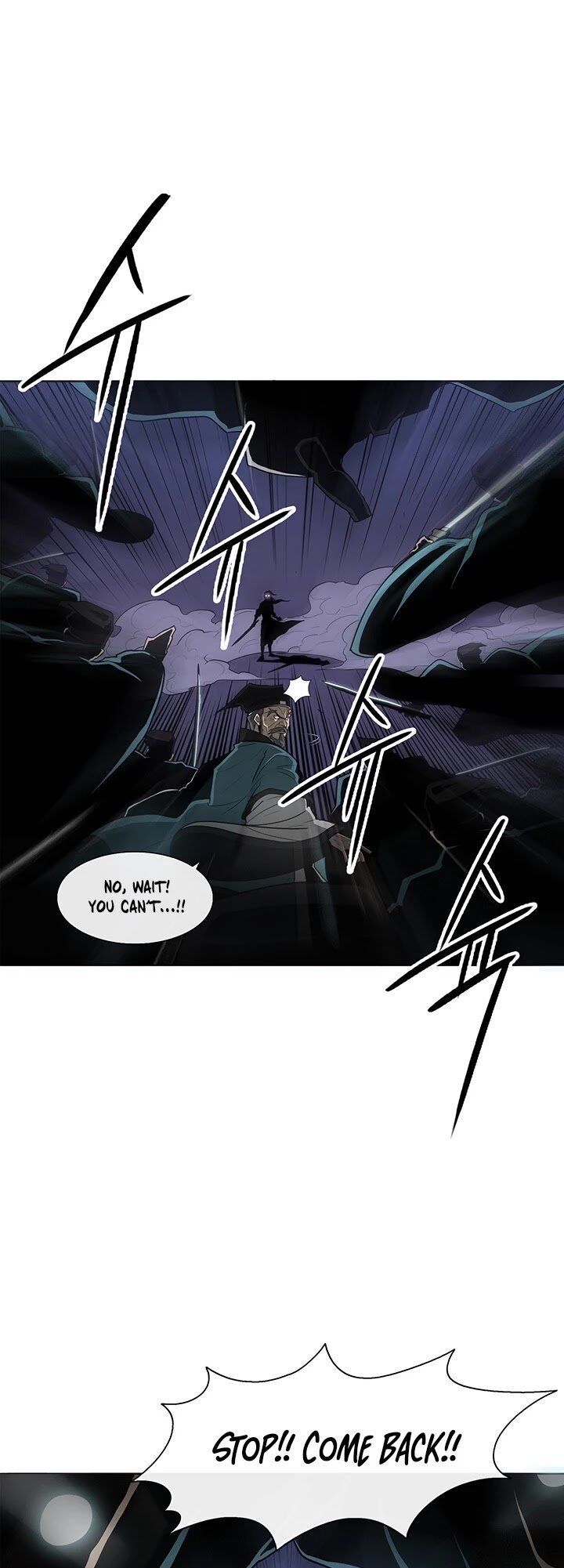 Legend of the Northern Blade Chapter 023 page 13