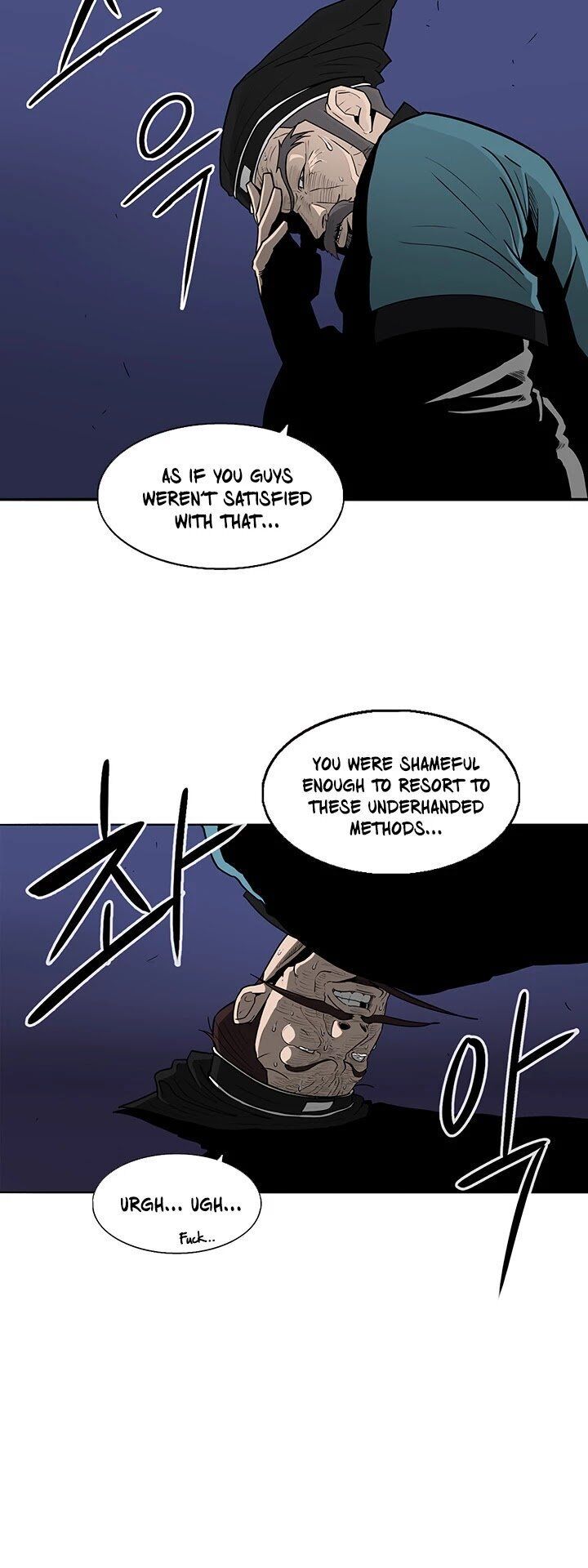 Legend of the Northern Blade Chapter 025 page 9