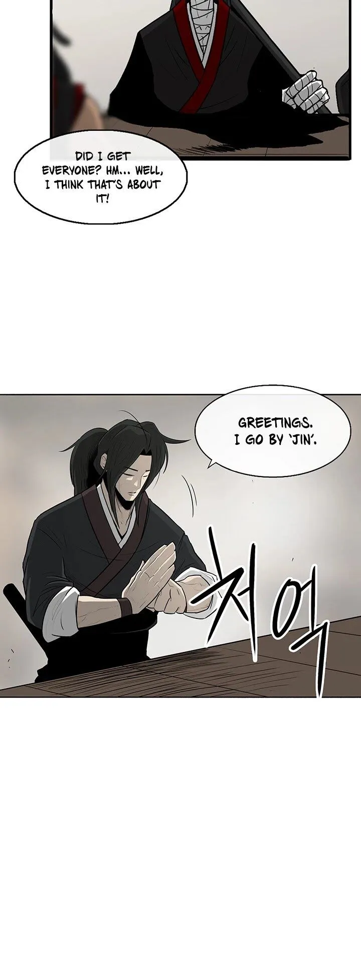 Legend of the Northern Blade Chapter 027 page 14