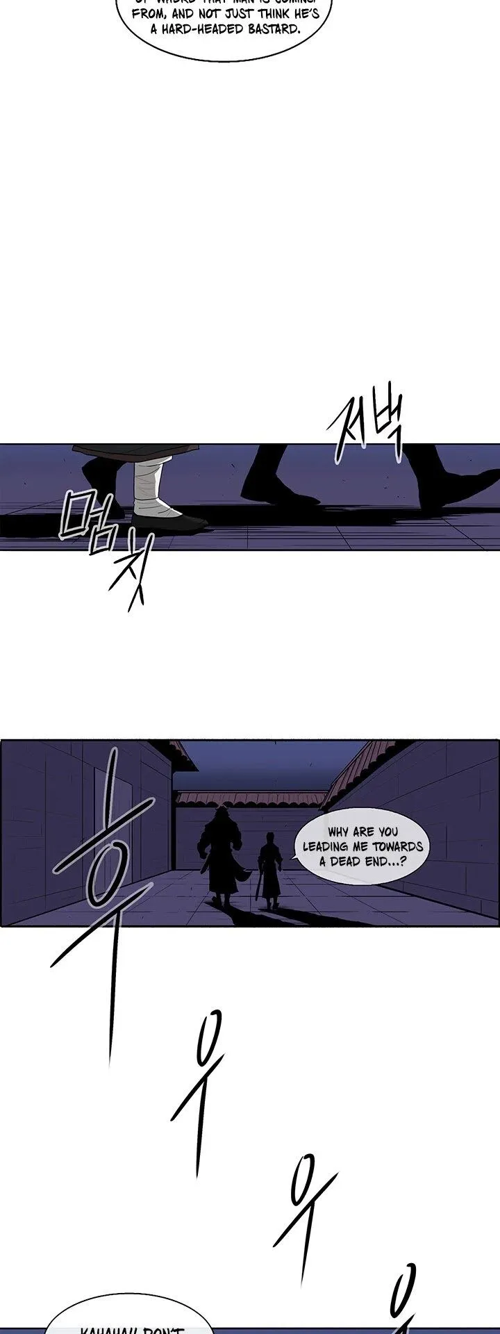 Legend of the Northern Blade Chapter 027 page 31