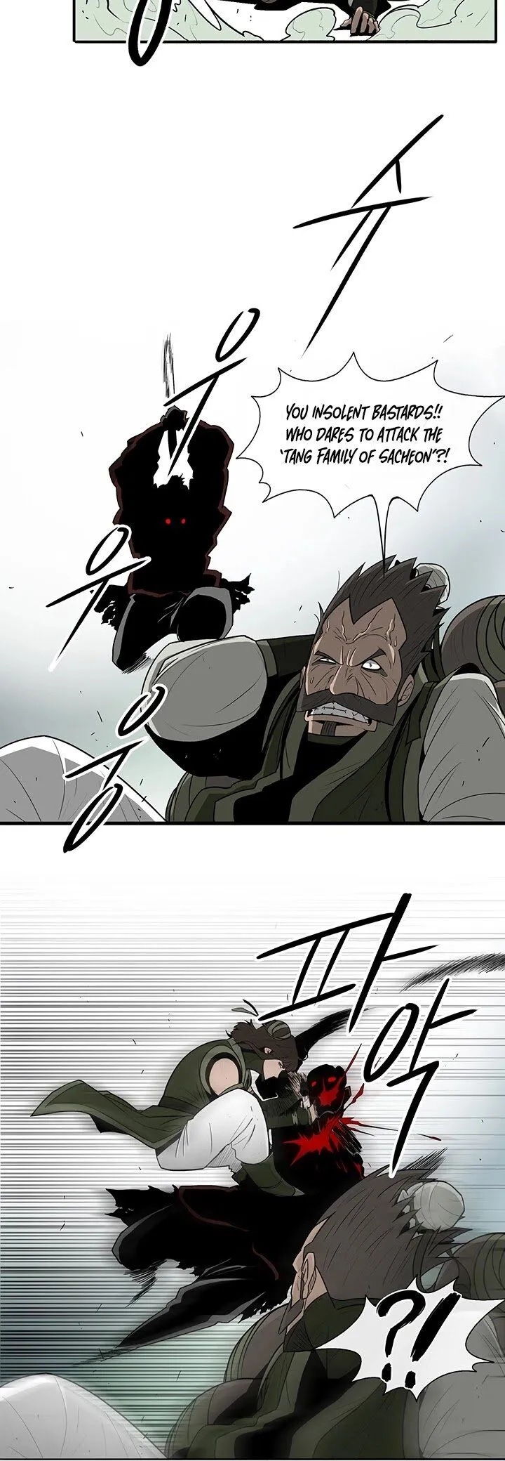 Legend of the Northern Blade Chapter 029 page 14