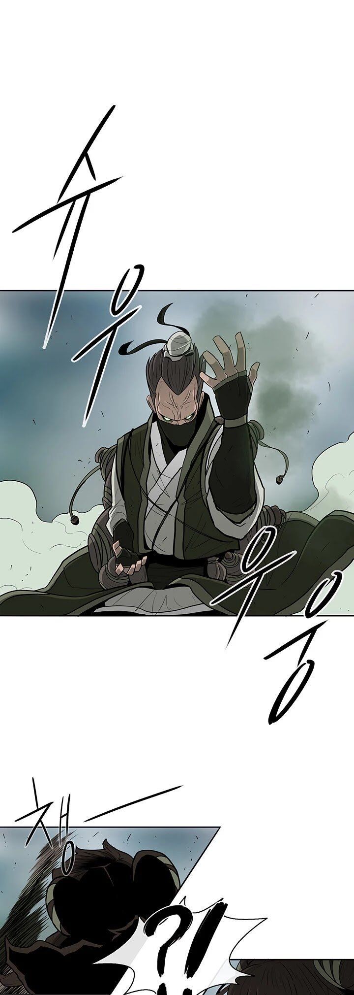 Legend of the Northern Blade Chapter 029 page 27