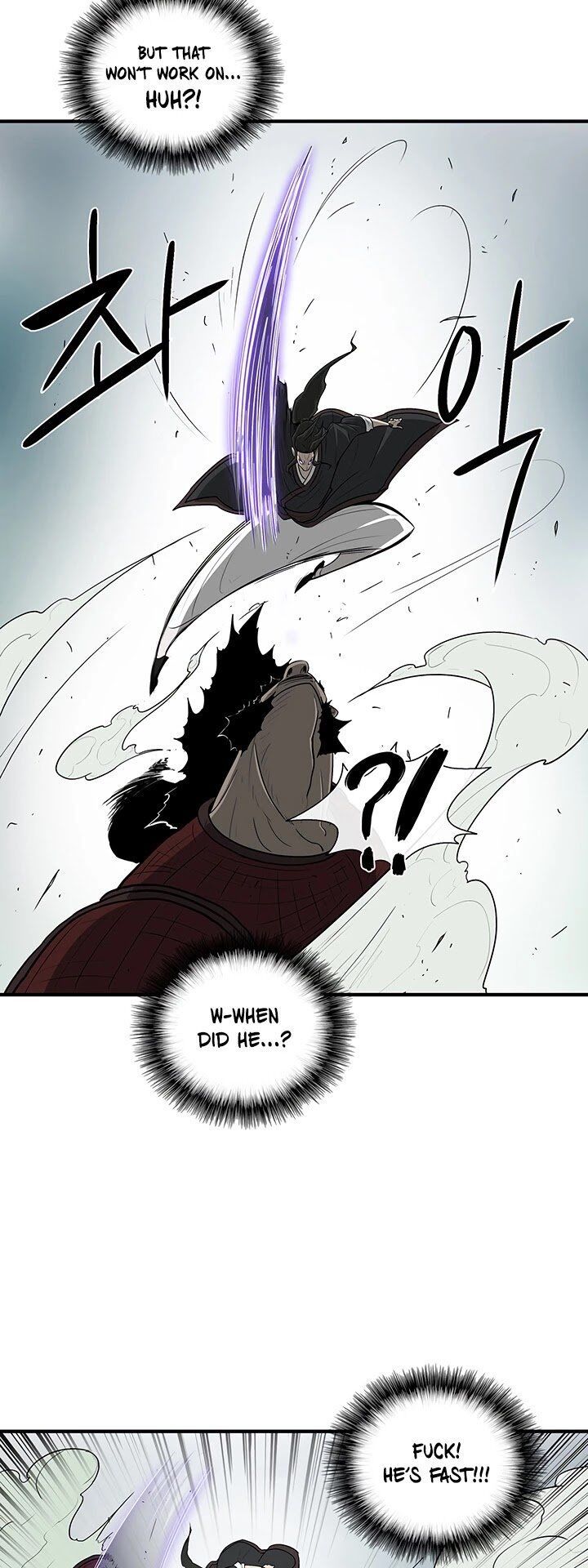Legend of the Northern Blade Chapter 031 page 10