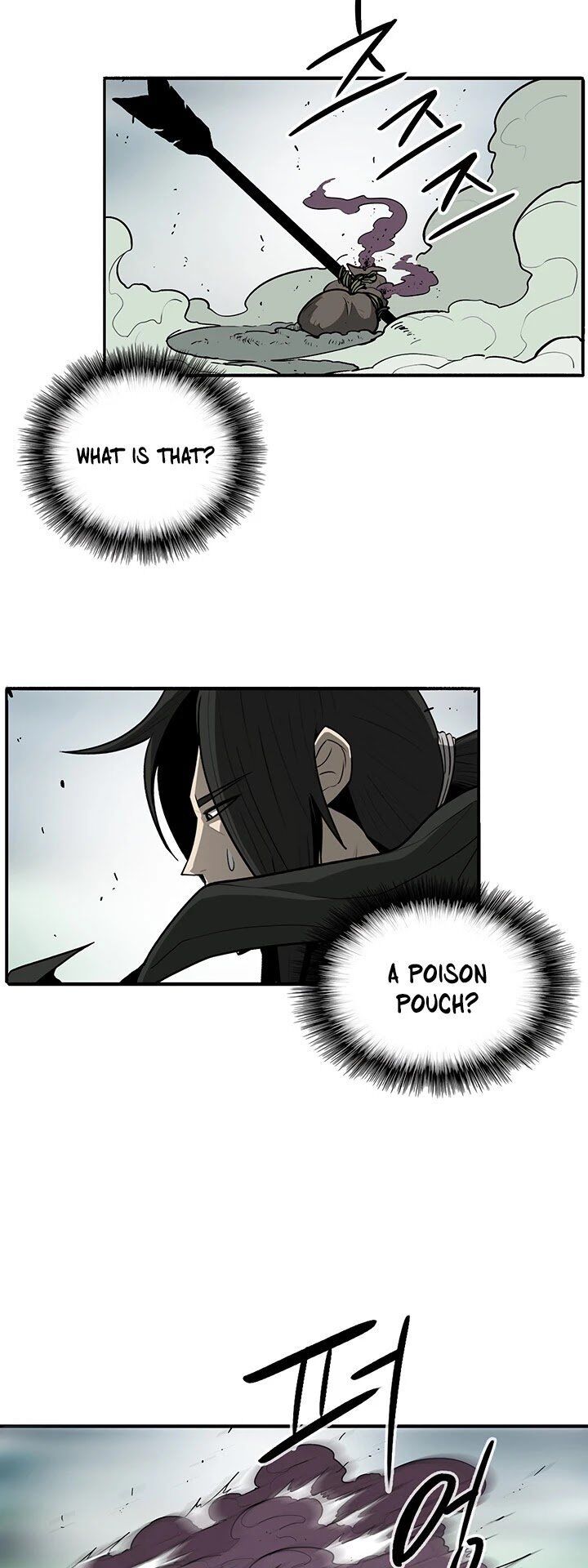 Legend of the Northern Blade Chapter 032 page 17