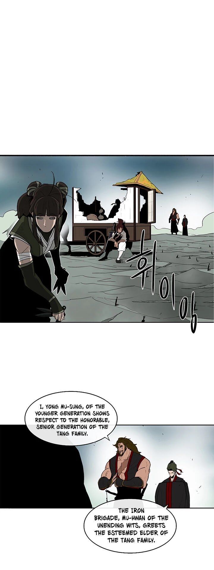 Legend of the Northern Blade Chapter 032 page 37