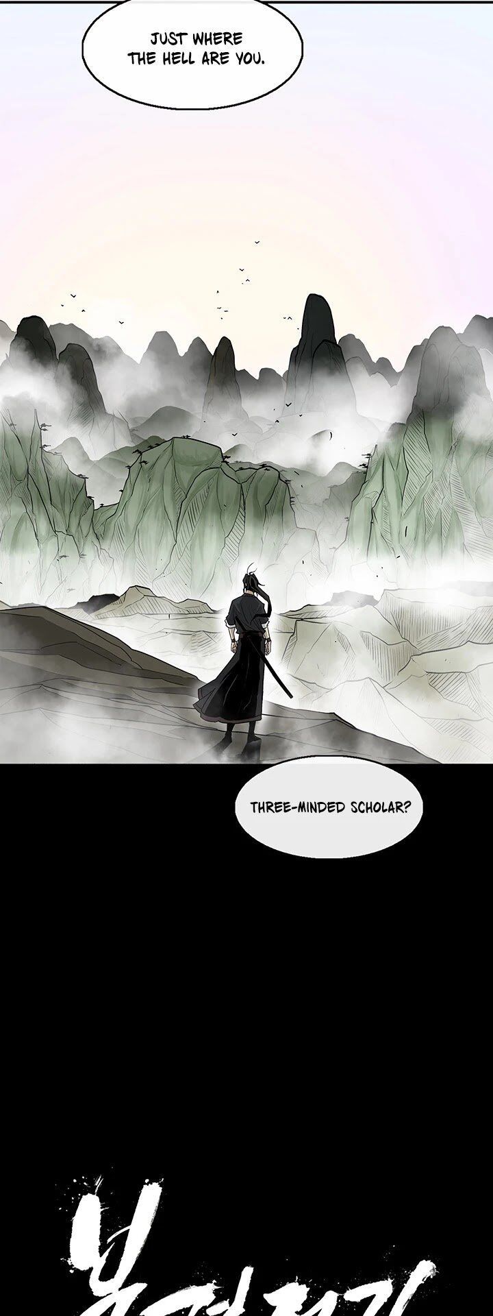 Legend of the Northern Blade Chapter 034 page 27