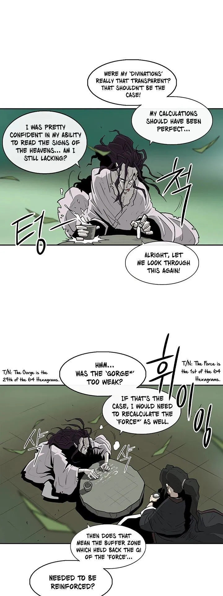 Legend of the Northern Blade Chapter 035 page 8