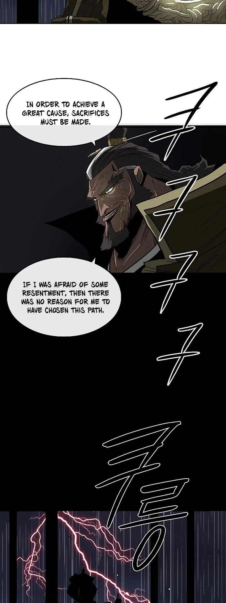 Legend of the Northern Blade Chapter 035 page 48