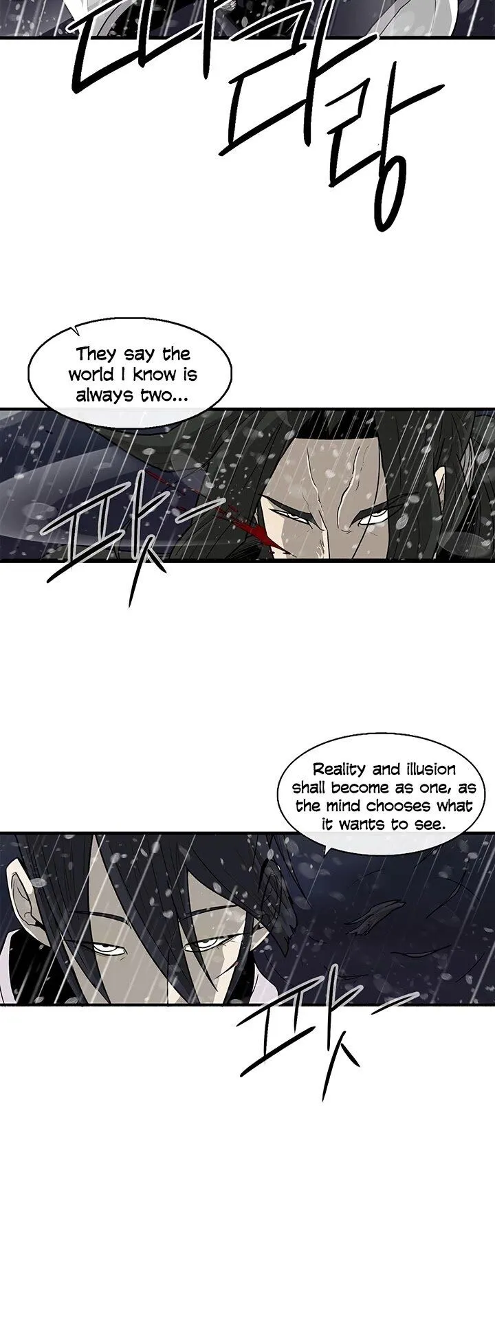 Legend of the Northern Blade Chapter 036 page 10