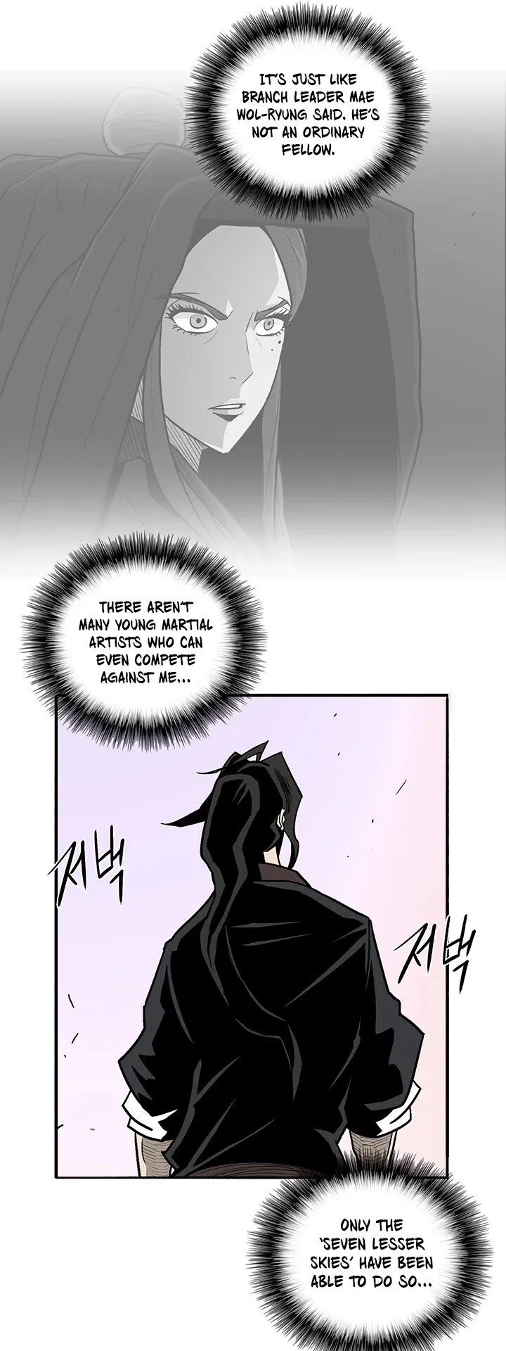 Legend of the Northern Blade Chapter 041 page 4