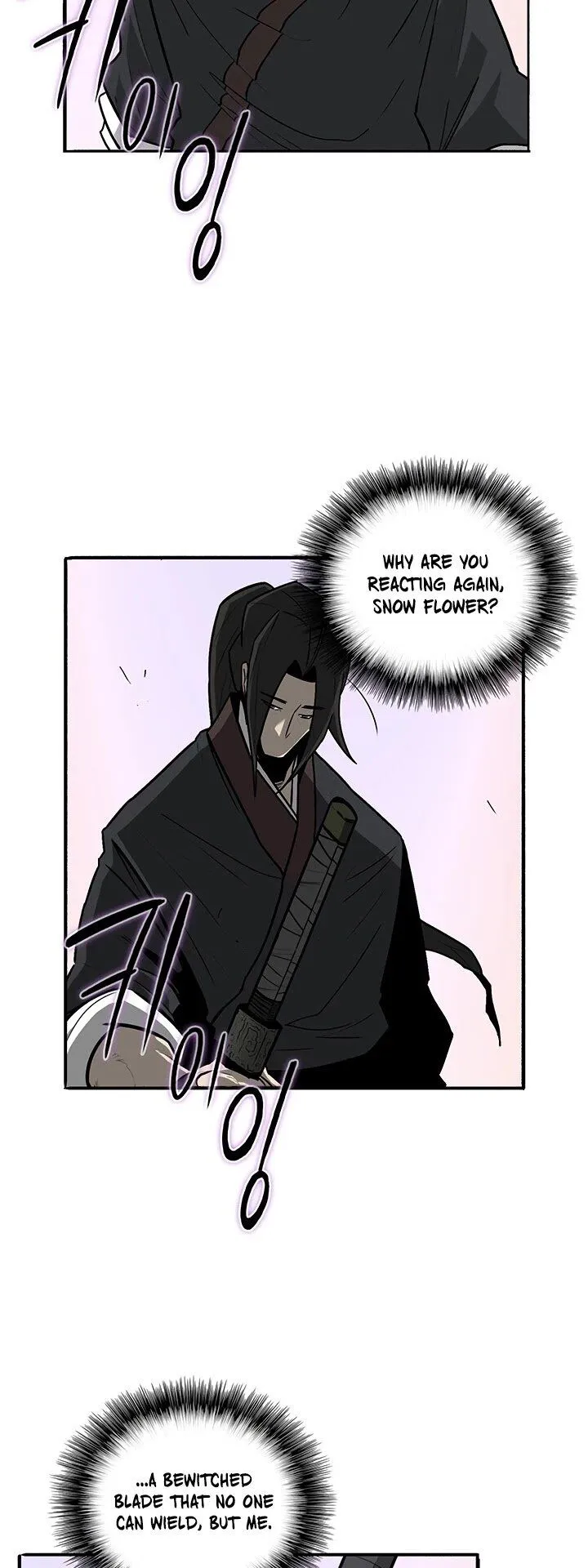 Legend of the Northern Blade Chapter 041 page 11